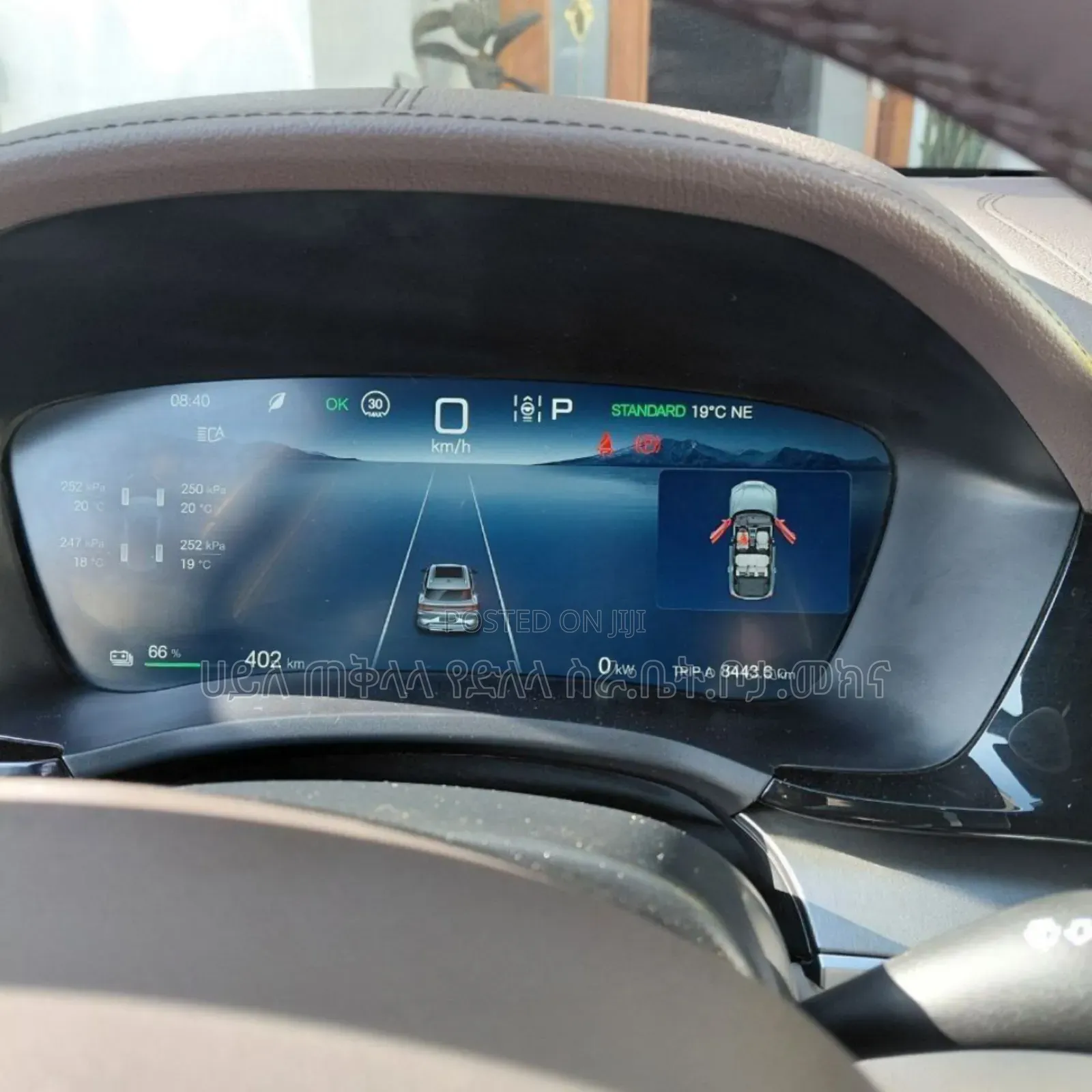 BYD Song Plus 2025 Teal