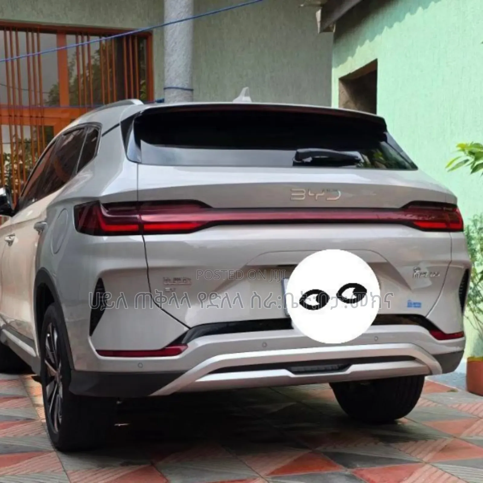 BYD Song Plus 2025 Teal