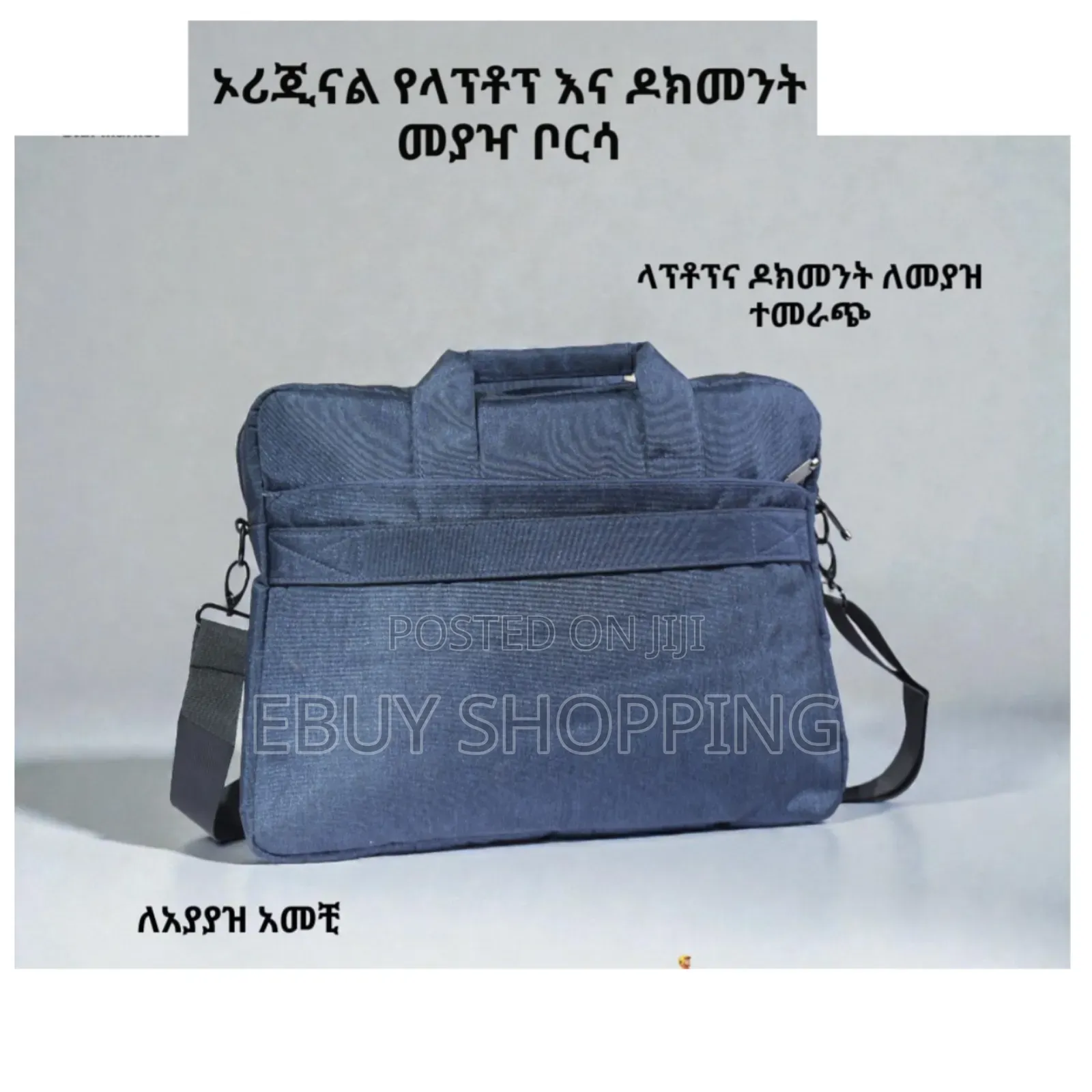Executive Laptop Document Organizer Bag – 15.6" – 3 Colors