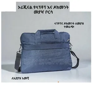 Executive Laptop Document Organizer Bag – 15.6" – 3 Colors