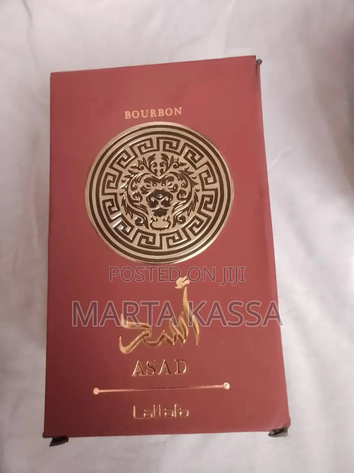 ኦርጅናል ሽቶዎች በተመጣጣኝ ዋጋ