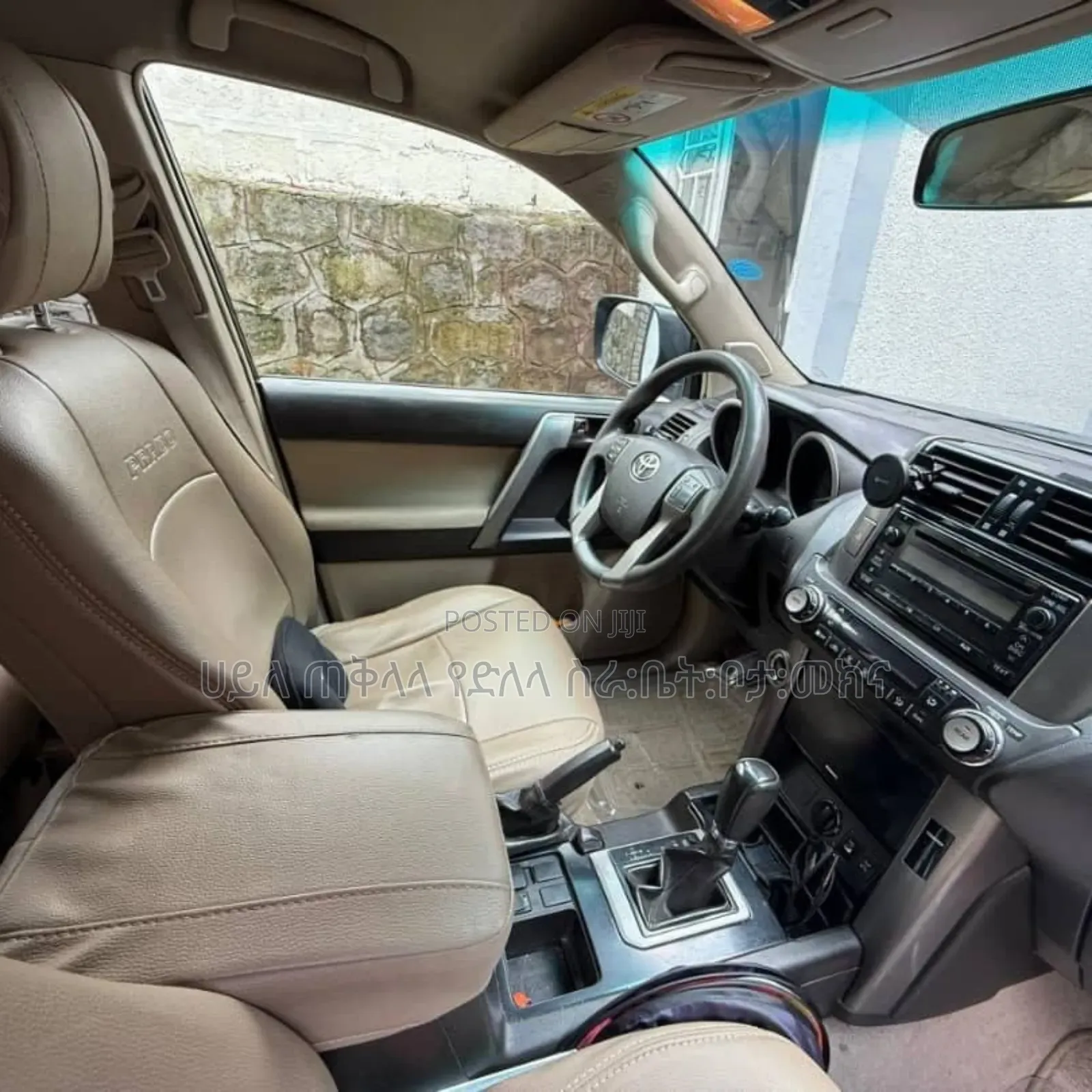 Toyota Land Cruiser Prado 2013 Teal