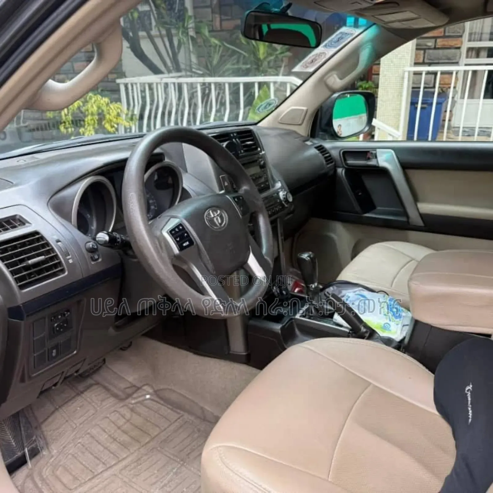 Toyota Land Cruiser Prado 2013 Teal