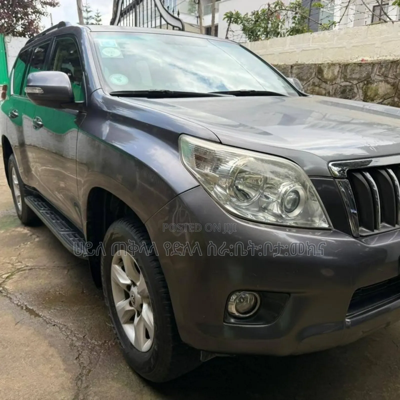 Toyota Land Cruiser Prado 2013 Teal