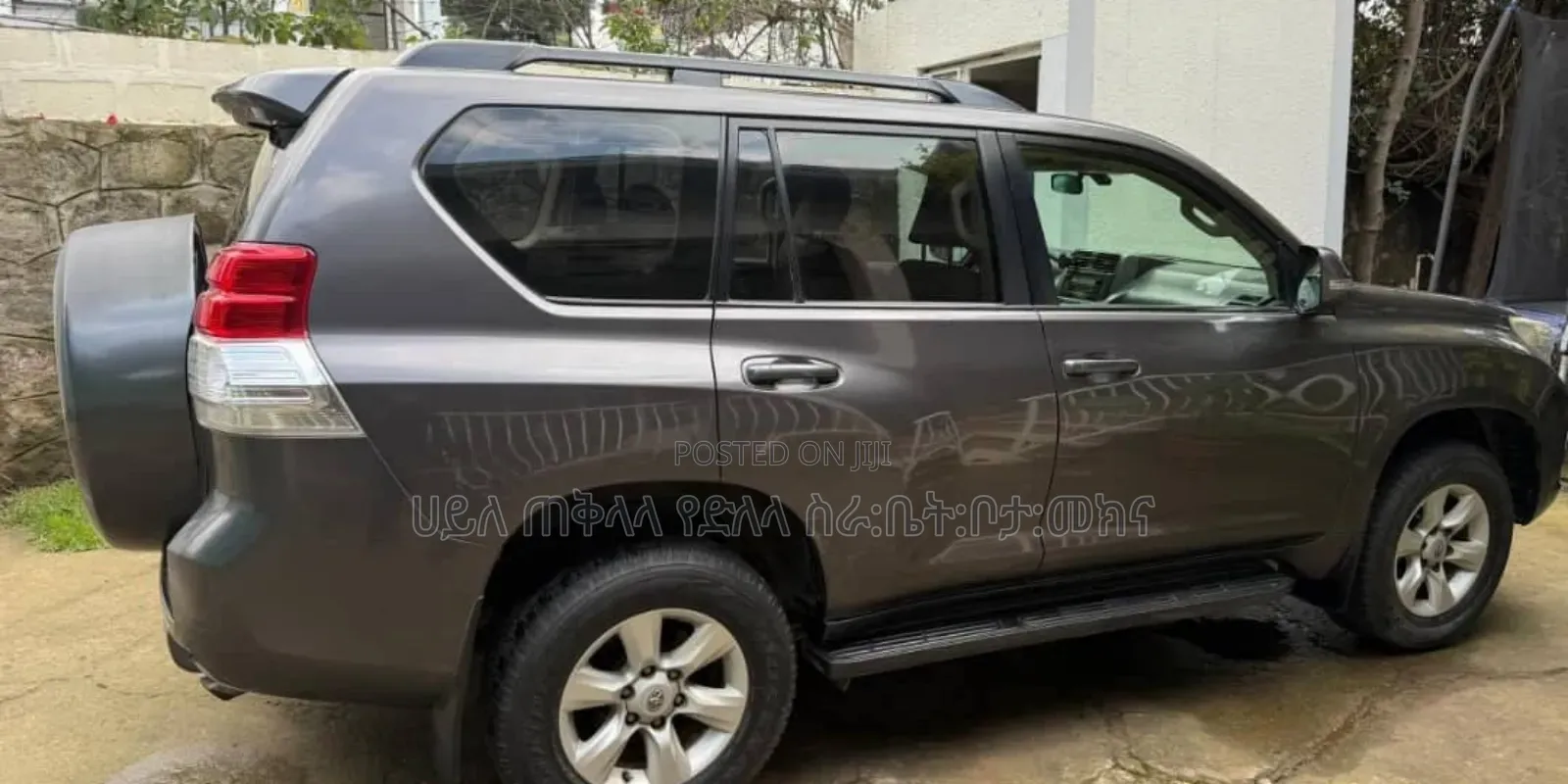 Toyota Land Cruiser Prado 2013 Teal