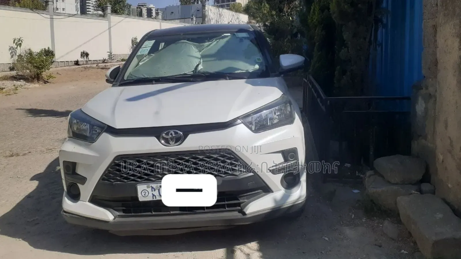 Toyota Raize 2022 Ivory