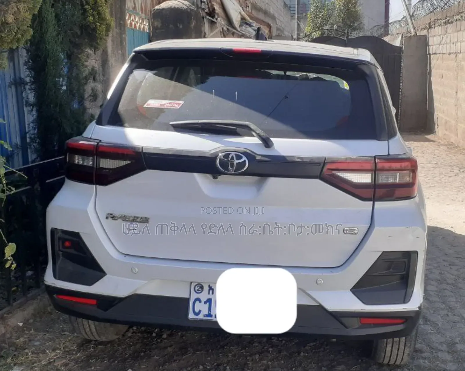 Toyota Raize 2022 Ivory