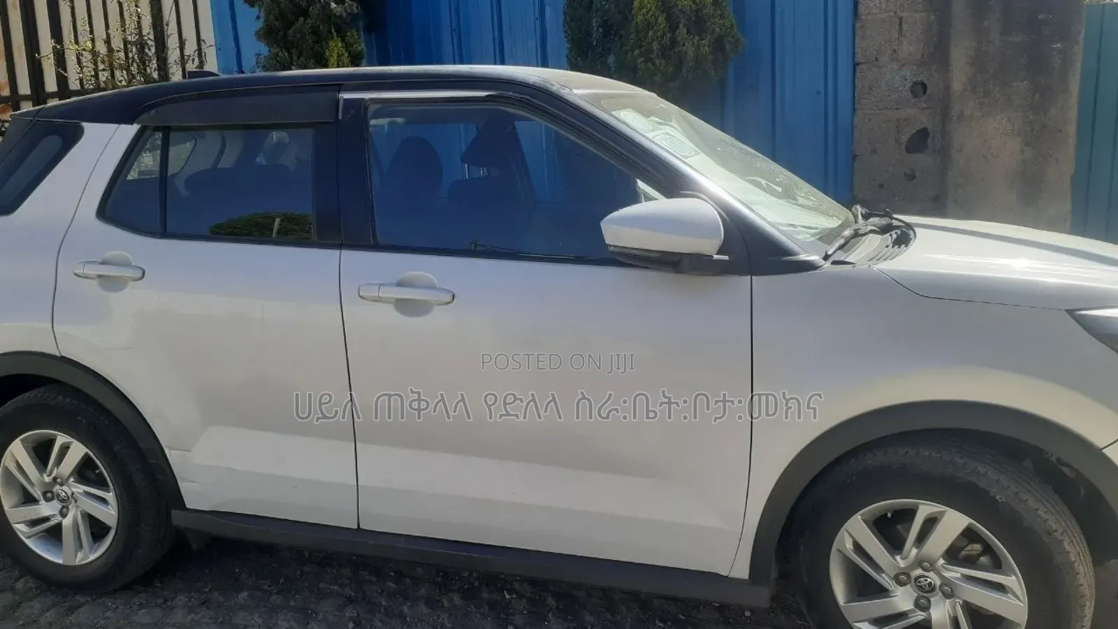 Toyota Raize 2022 Ivory