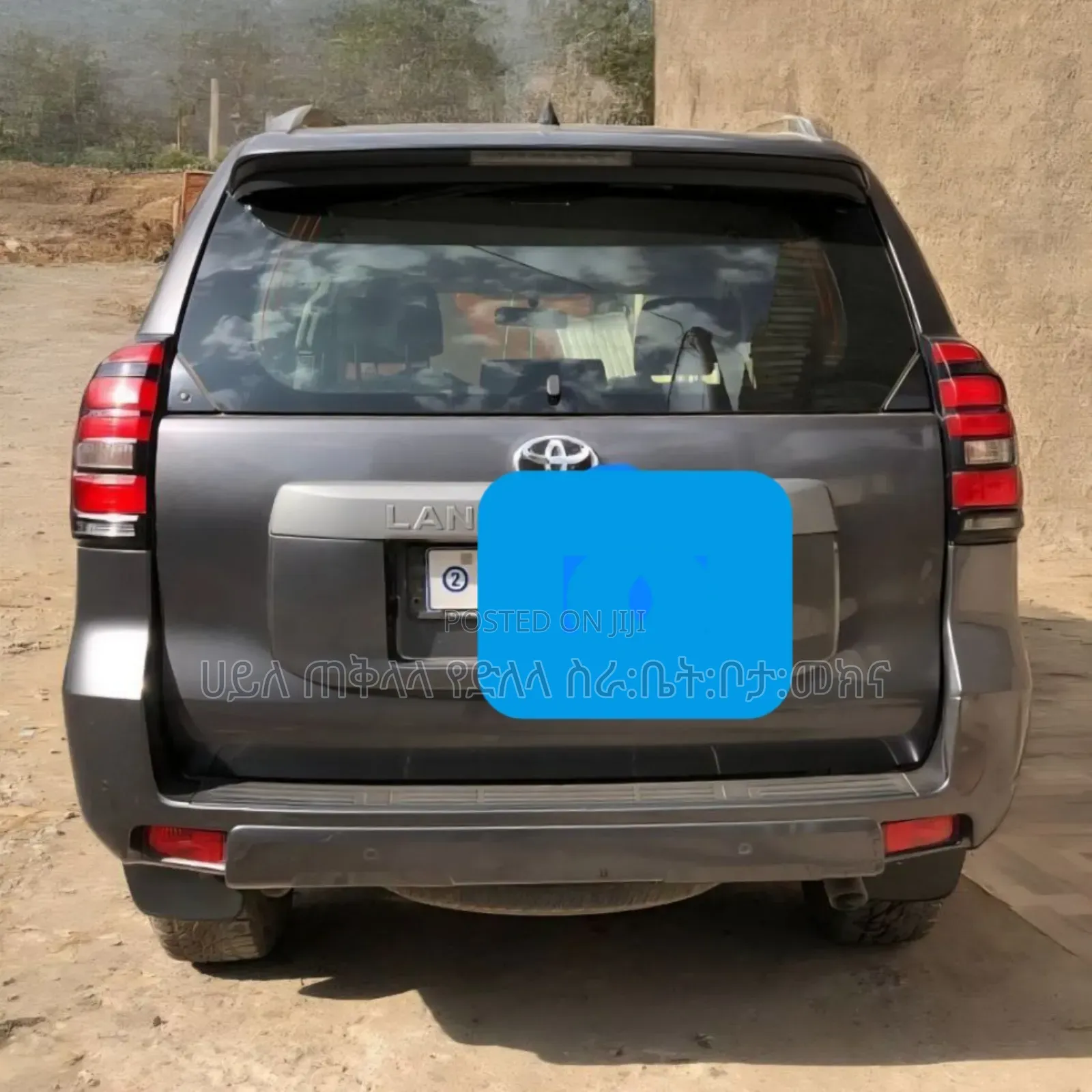 Toyota Land Cruiser Prado 2019 Teal