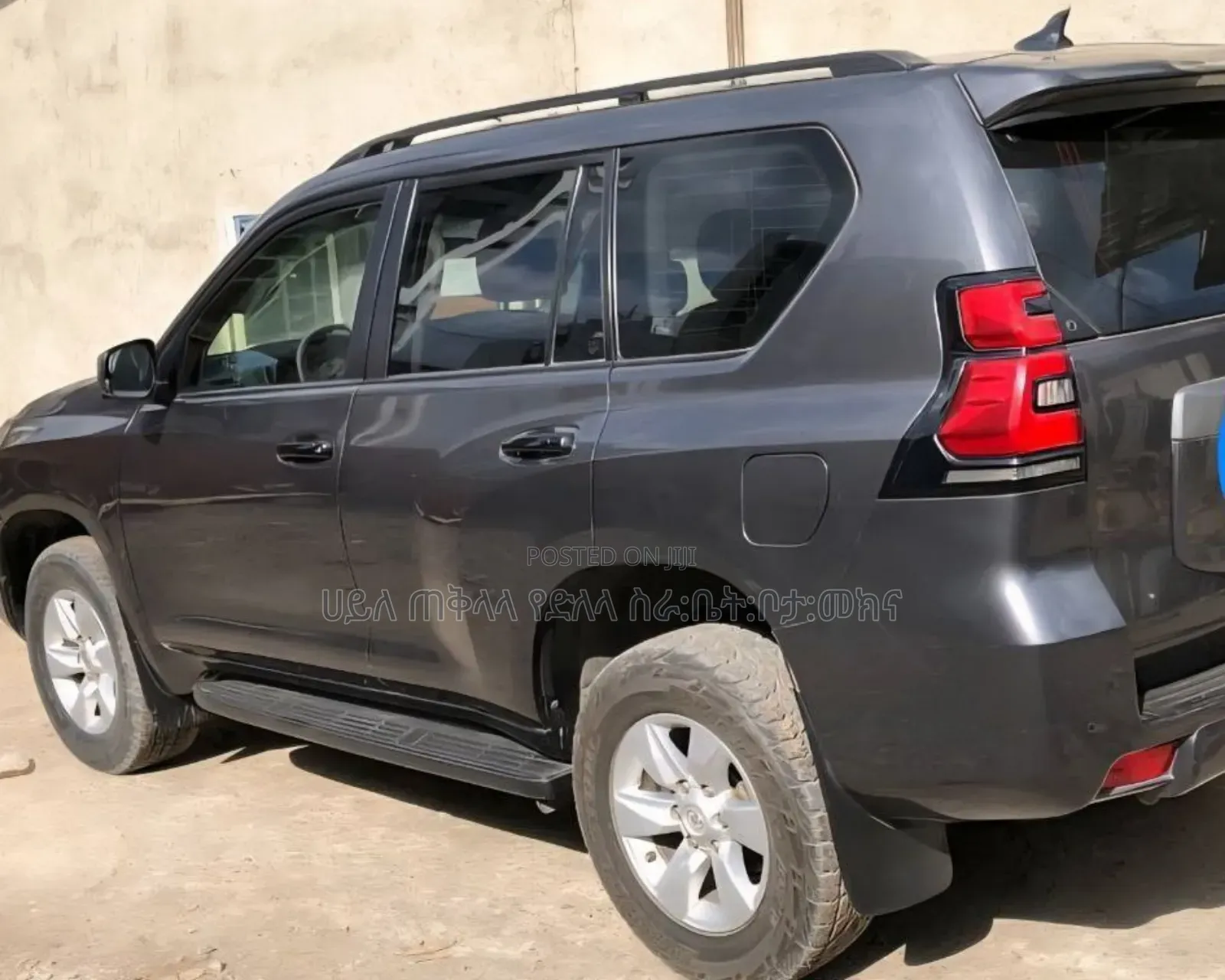 Toyota Land Cruiser Prado 2019 Teal