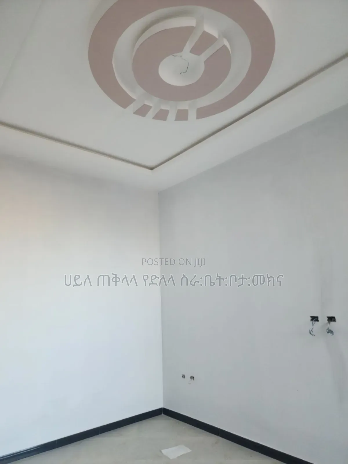 Furnished 4bdrm House in Bishofitu ደብረዘይት ከተማ, Akaky Kaliti for sale