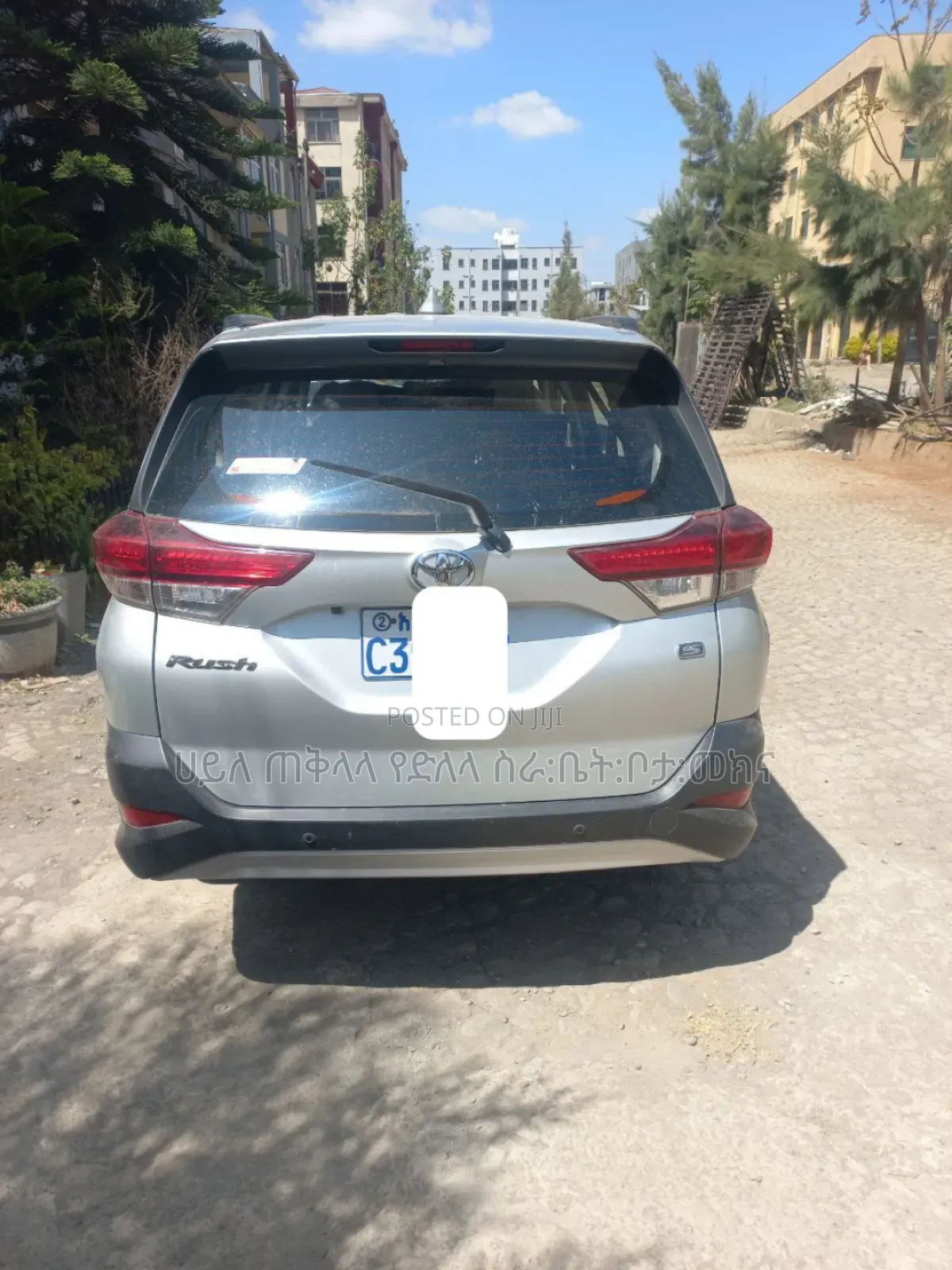 Toyota Rush 2022 Teal