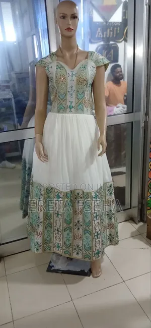 ባርች የሀገር ባህል ልብስ