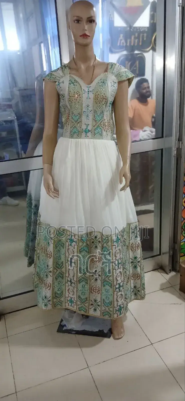 ባርች የሀገር ባህል ልብስ