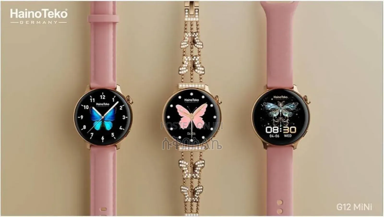 Ht G12 Mini Smart Watch