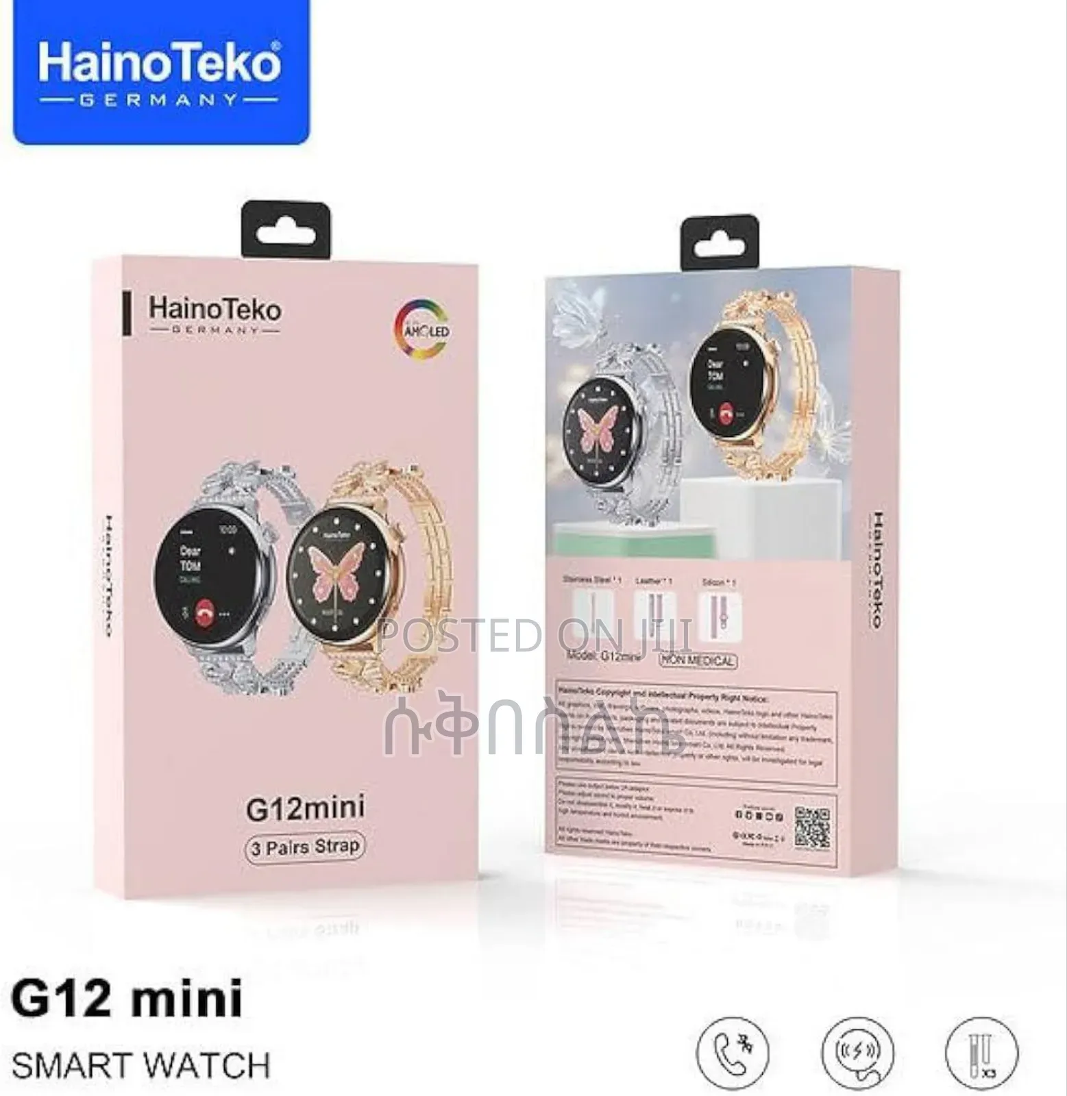 Ht G12 Mini Smart Watch