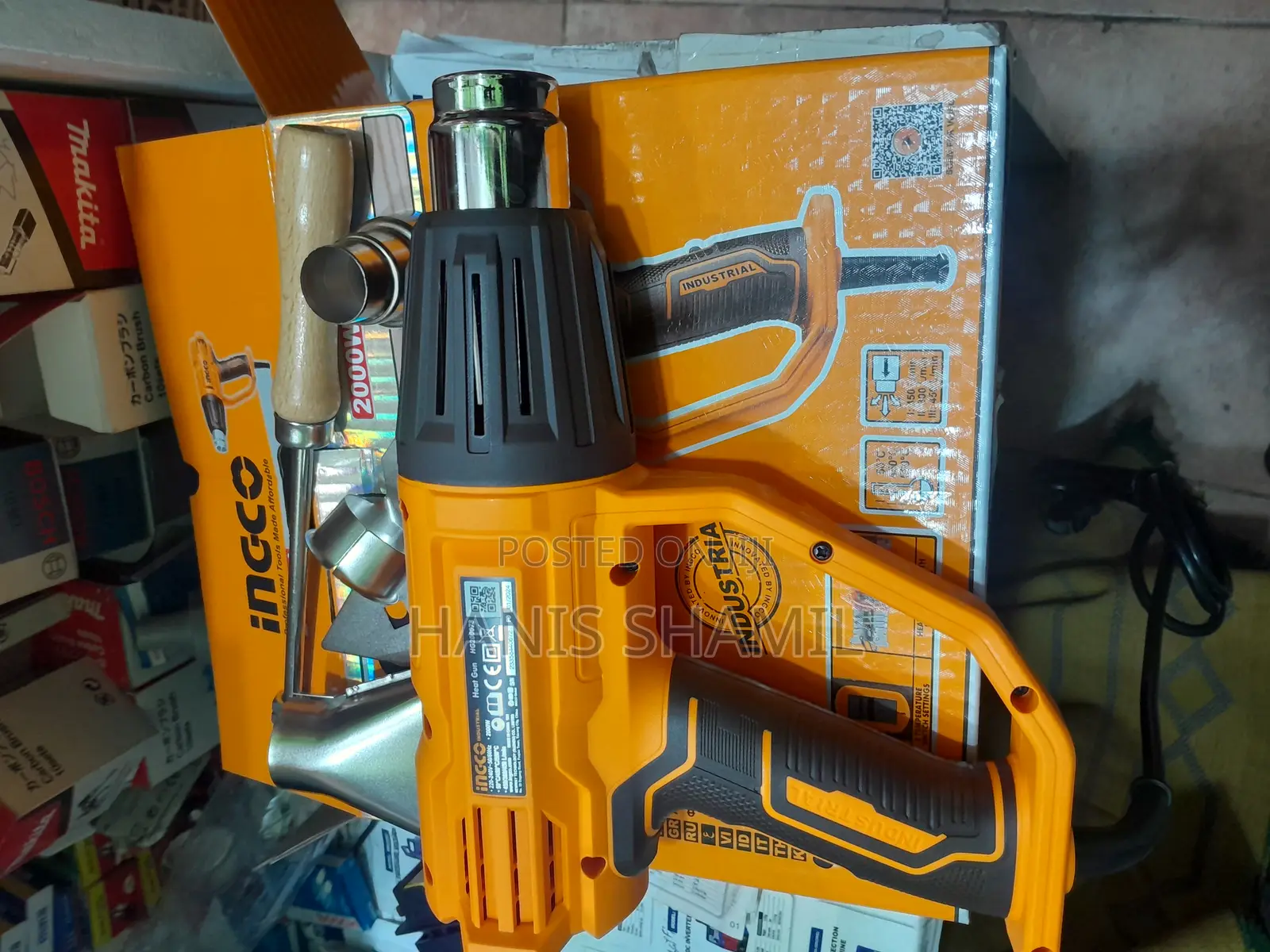 Ingco Heat Gun