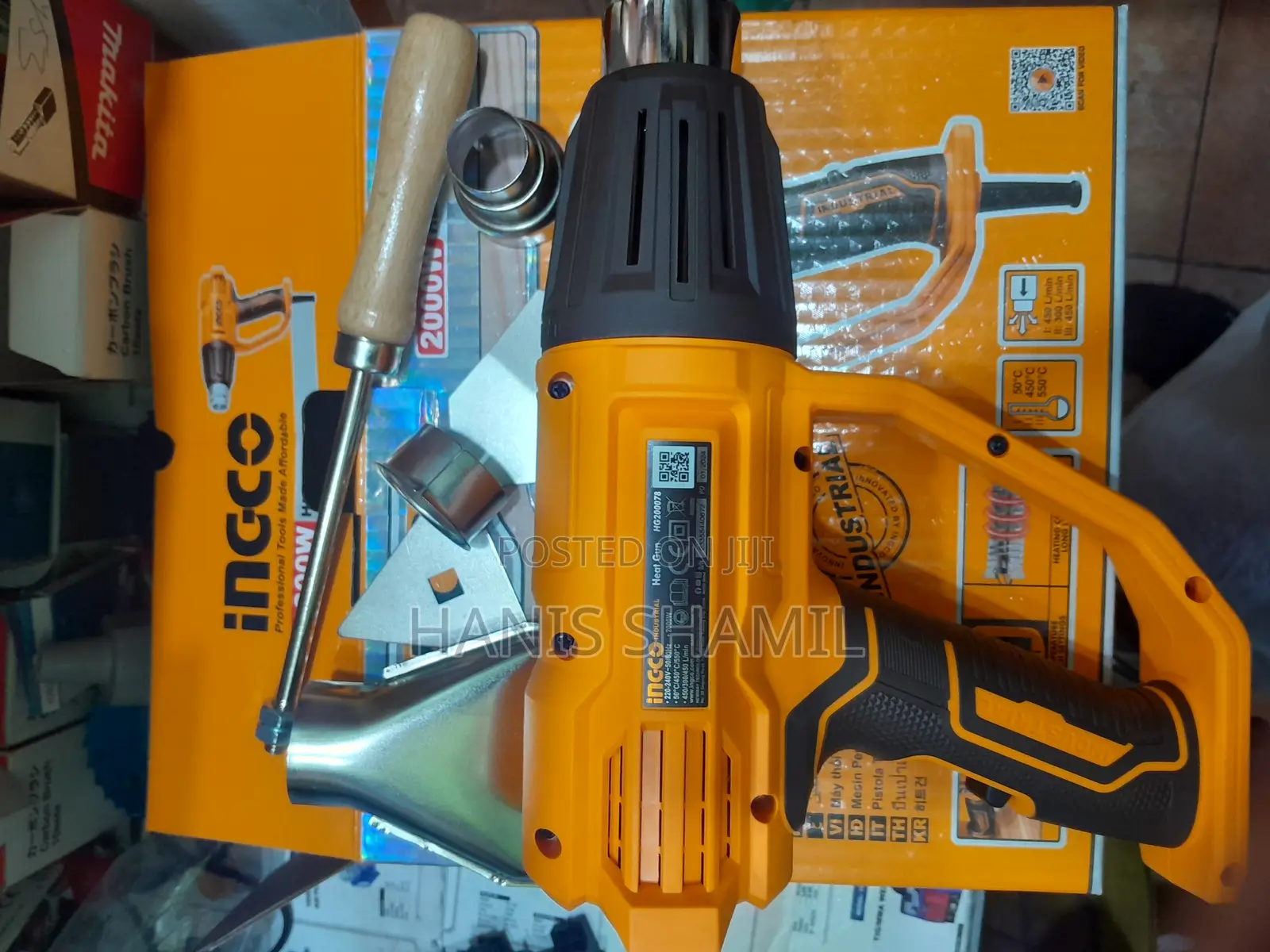 Ingco Heat Gun
