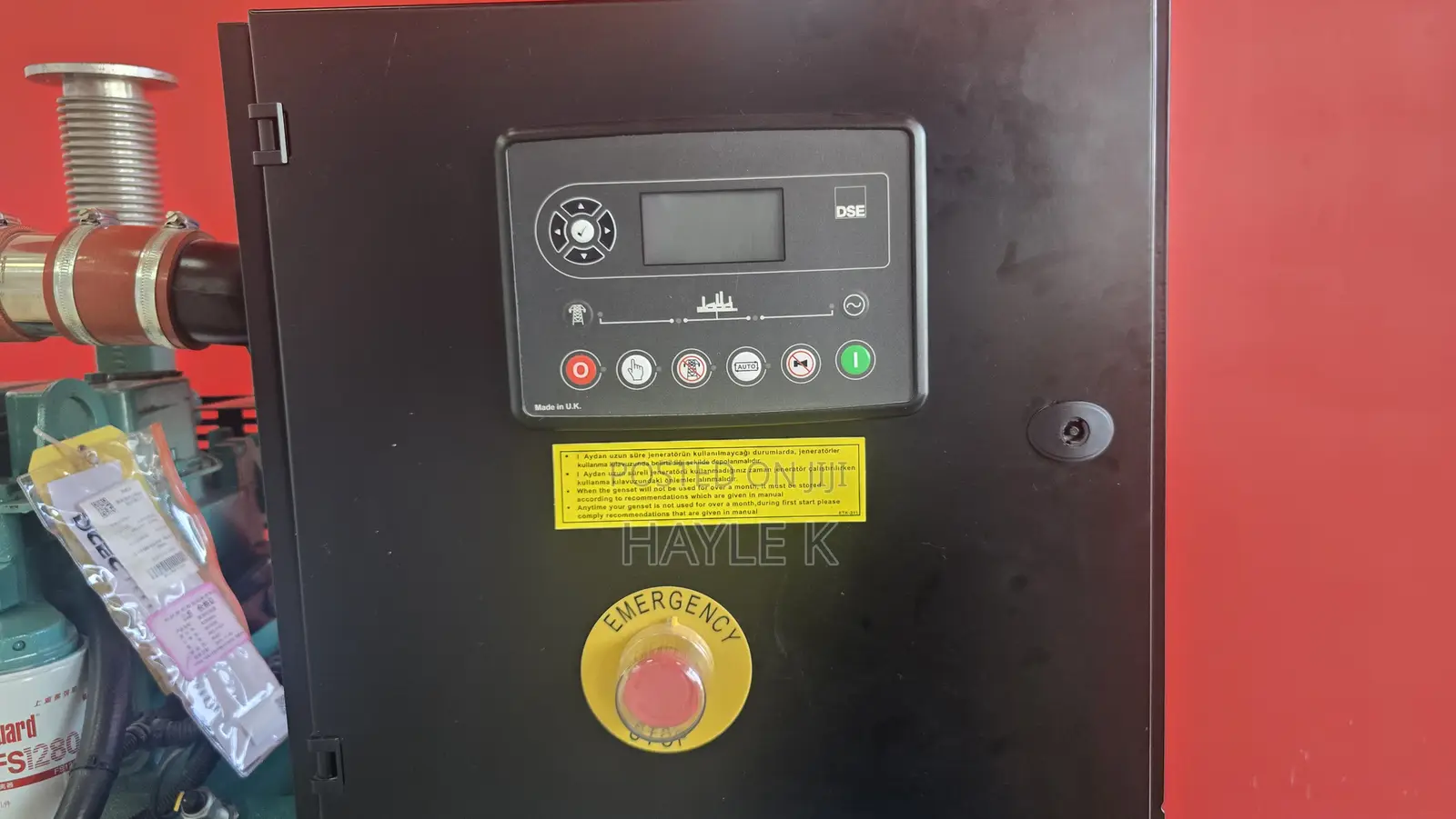 Cummins 33 Kva Open Generator ጄኔራተር