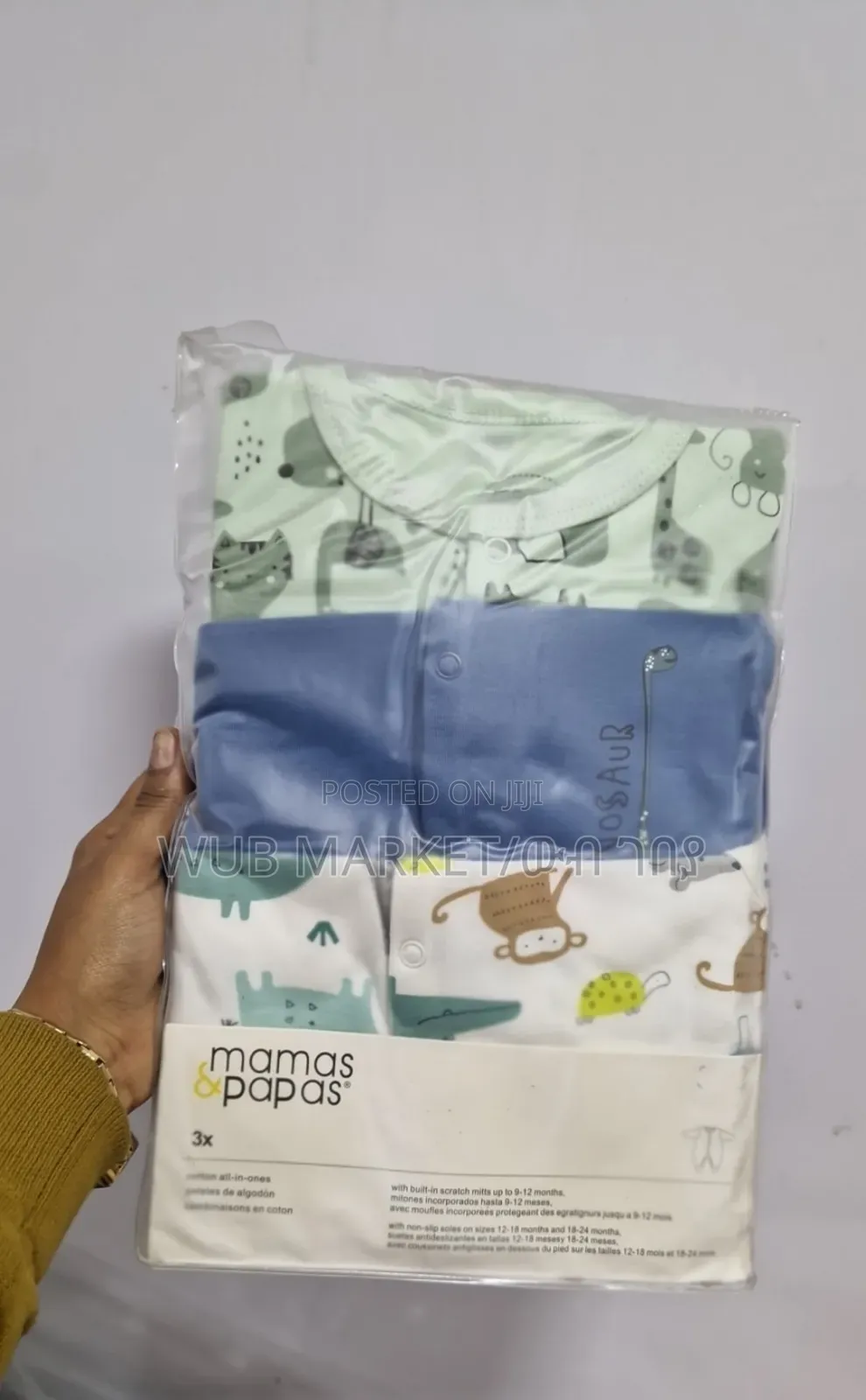 Mamas Papas 3 Pieces Jumpsuit