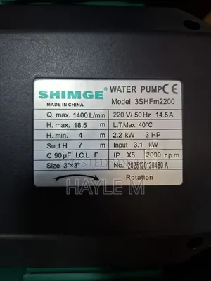 Shimge Surface Pump