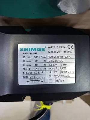 Shimge Surface Water Pump