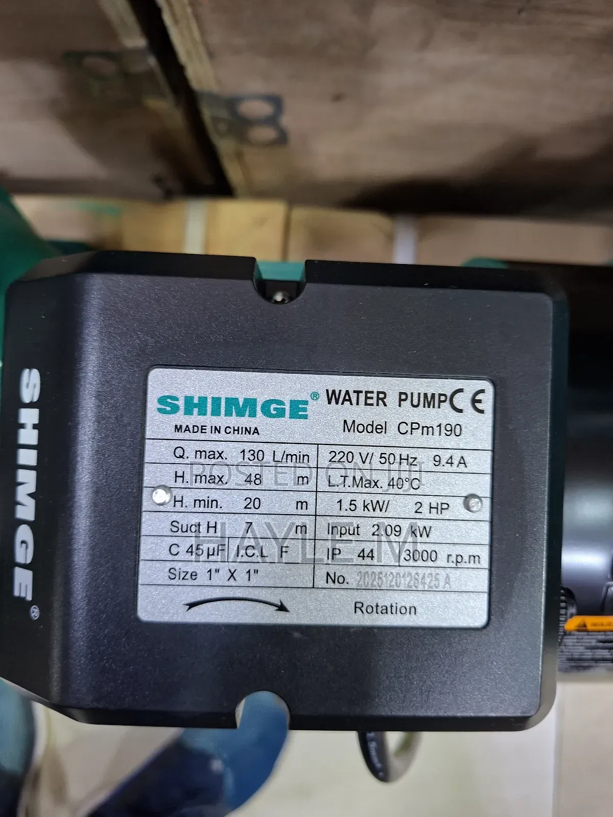 Shimge Surface Water Pump