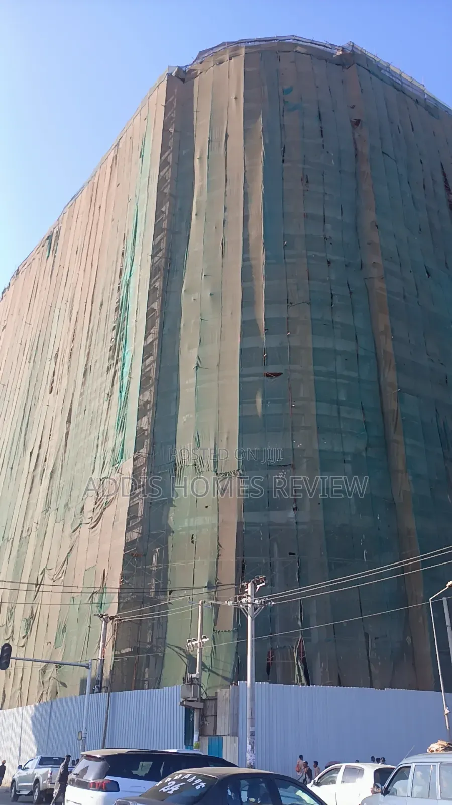 በመሃል ሲኤምሲ ያለቁ የንግድ ሱቆች ሞል ላይ