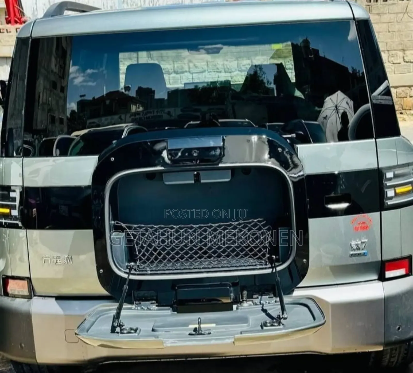 New BYD Leopard 7 2025