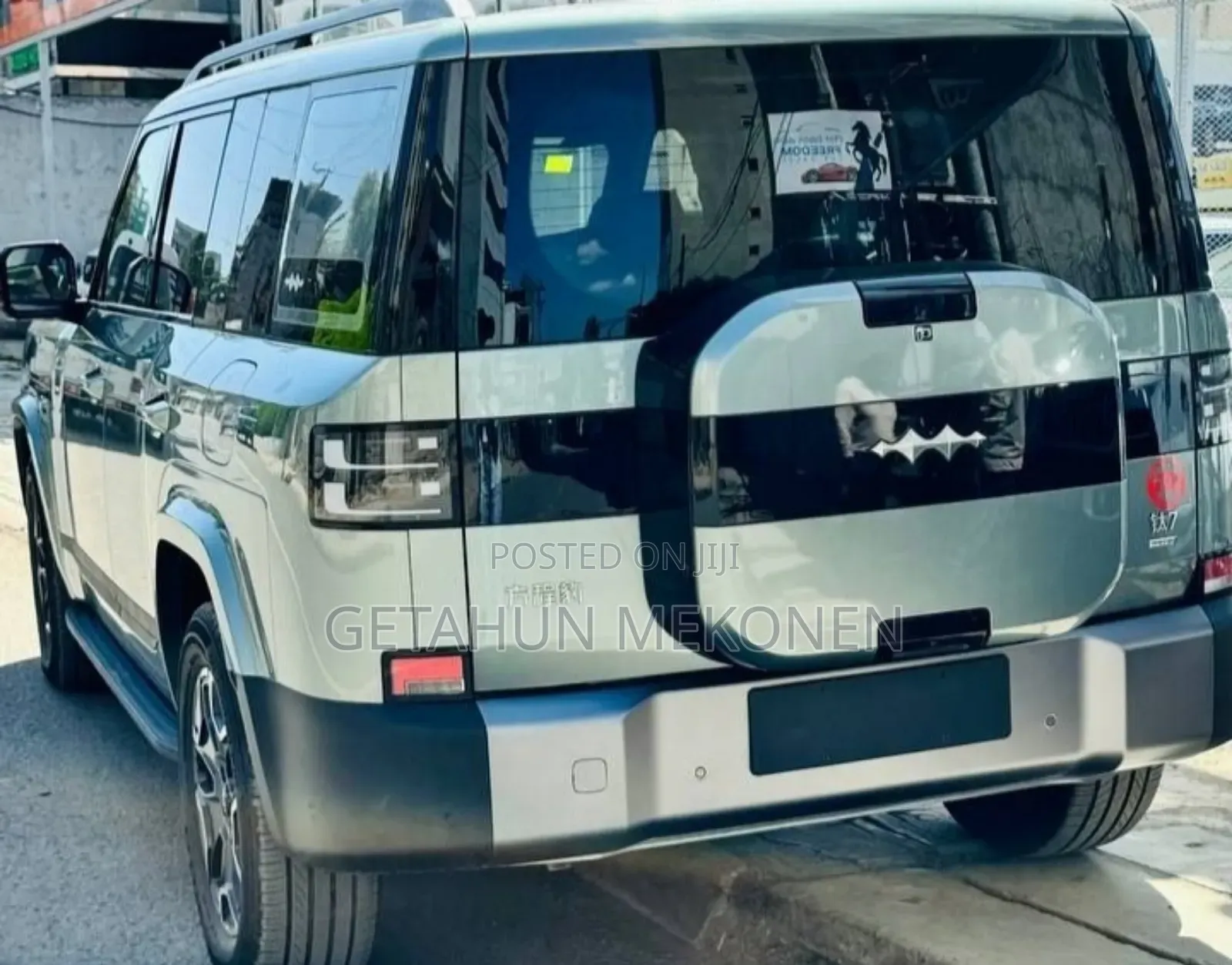 New BYD Leopard 7 2025