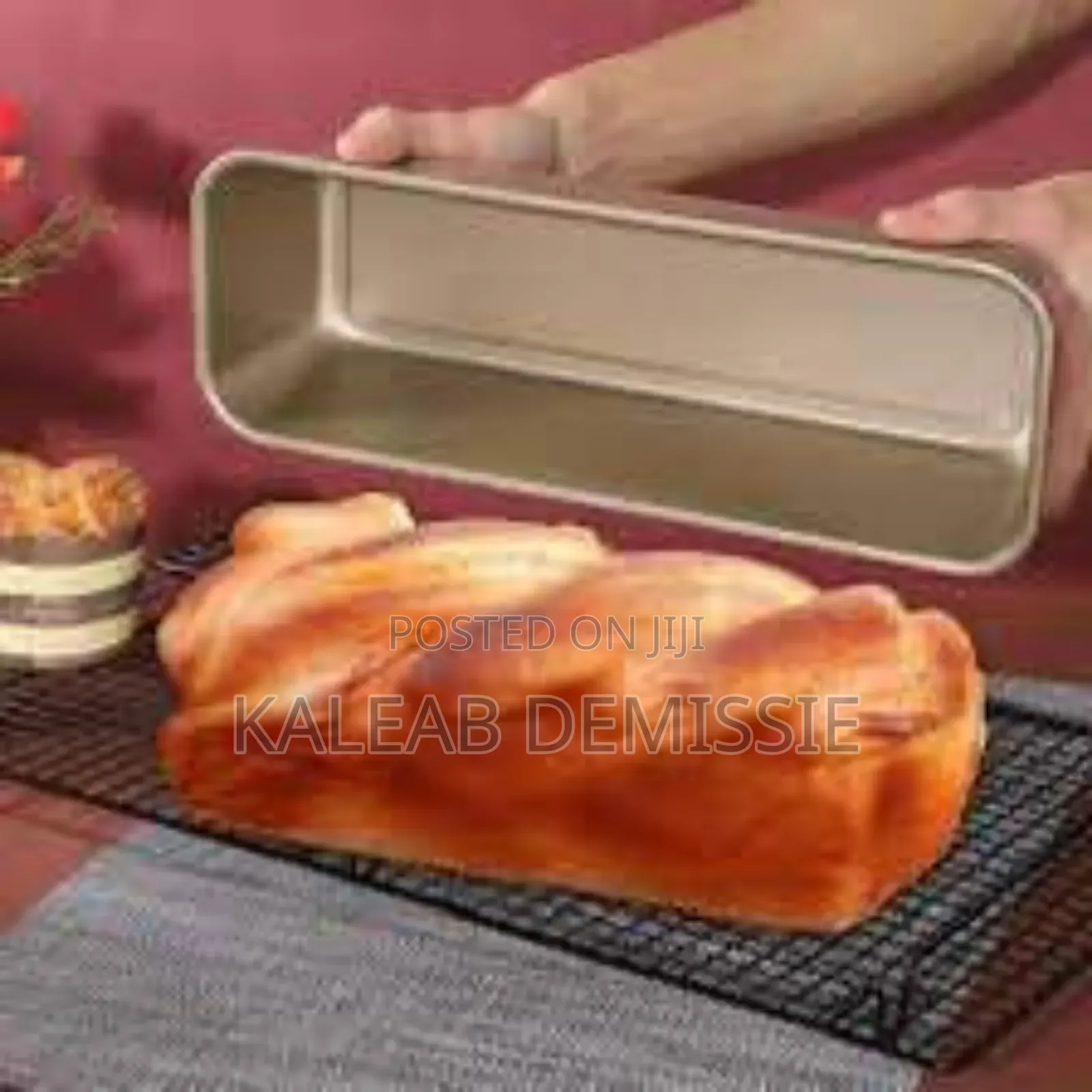 Baking Pan ትልቁ