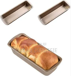 Baking Pan ትልቁ