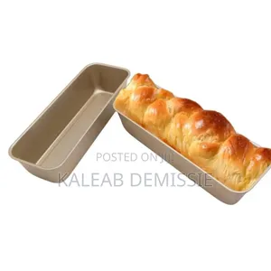 Baking Pan ትልቁ