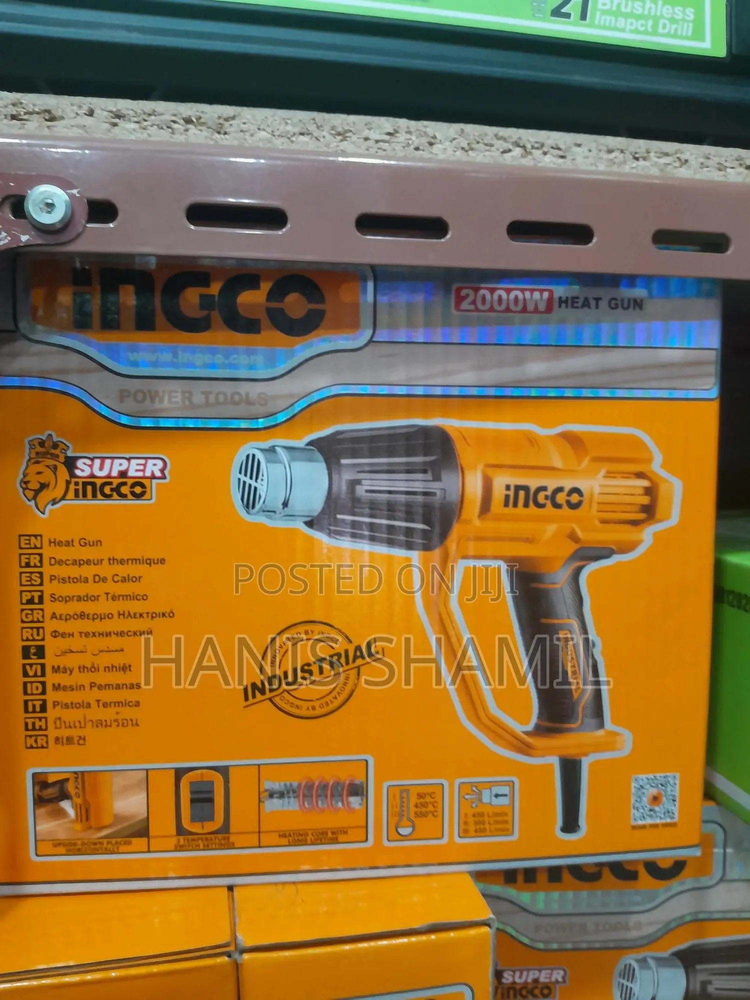 Ingco Heat Gun