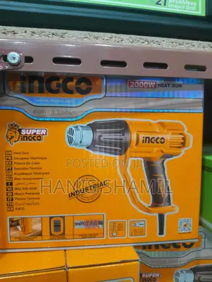Ingco Heat Gun