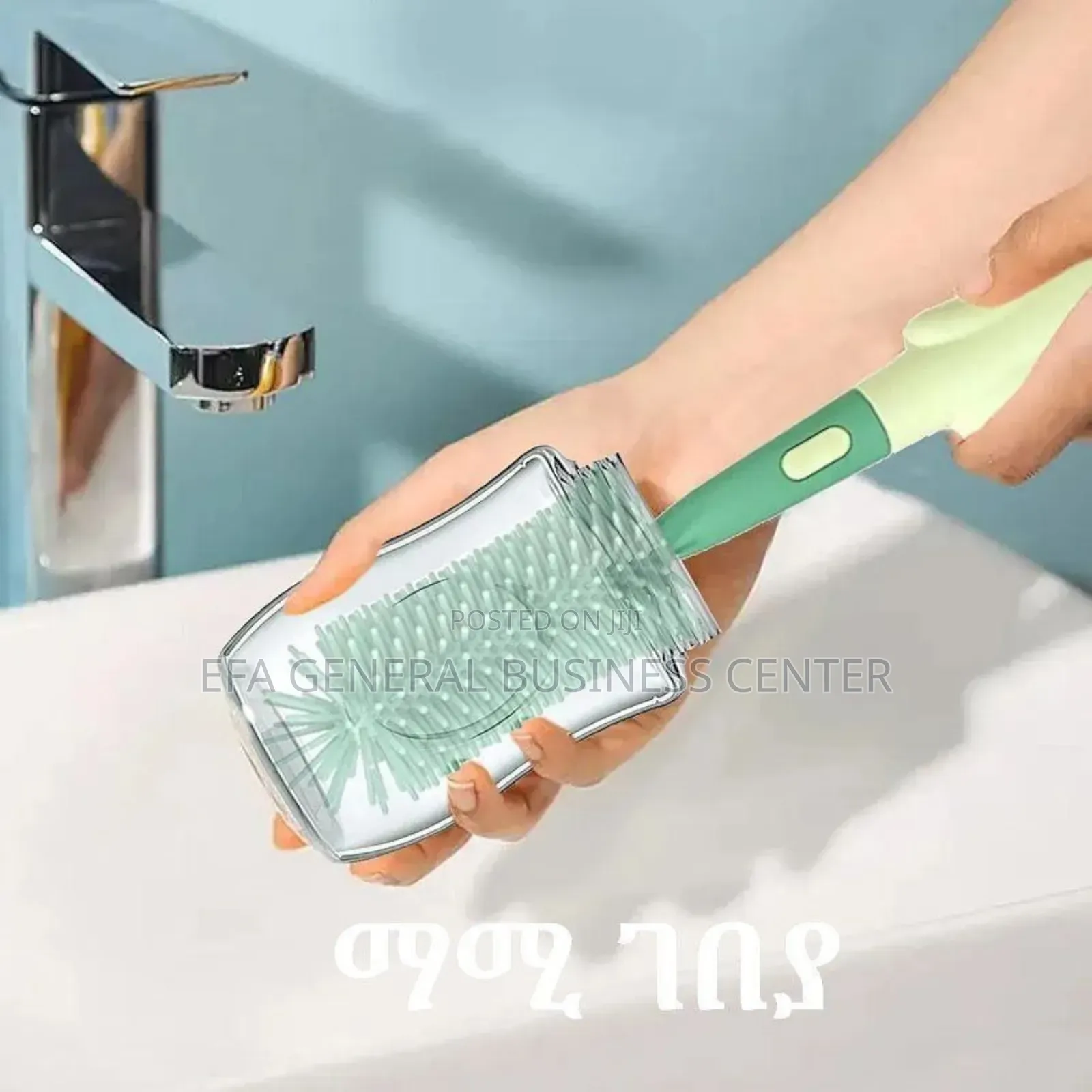 3in1 Silicone Bottle Cleaning Brush