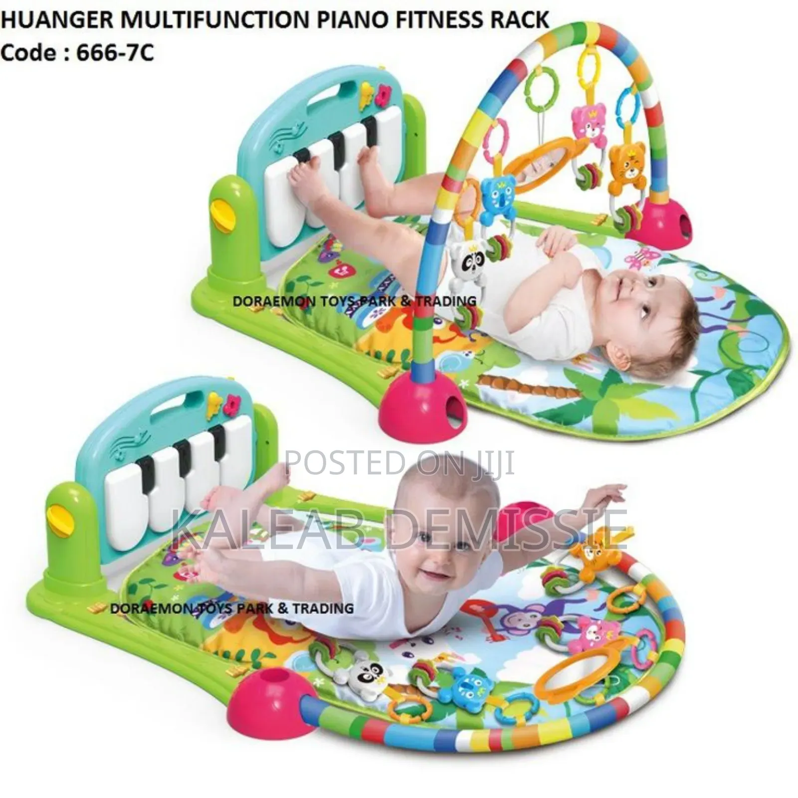 Multifunction Piano Fitness Rack Mat የሶስት ወር ህጻናት ተኝተው የፒያኖ ቁልፎቹን