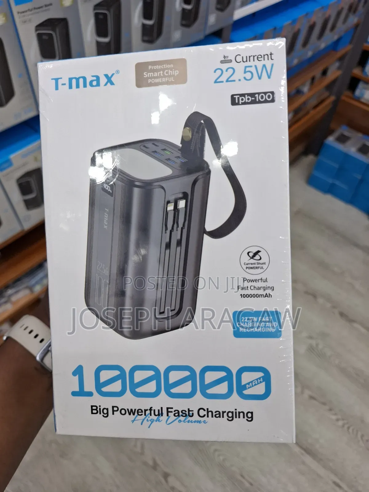 Power Bank
