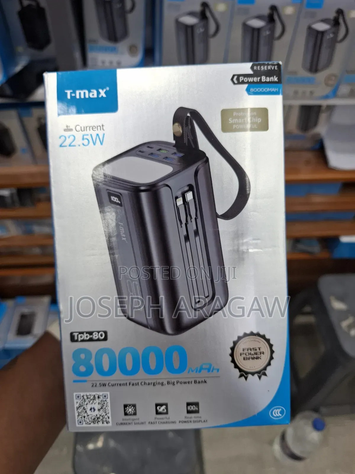 Power Bank
