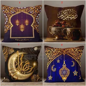 ረመዳን ትራስbest Quality