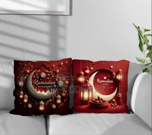 ረመዳን ትራስbest Quality