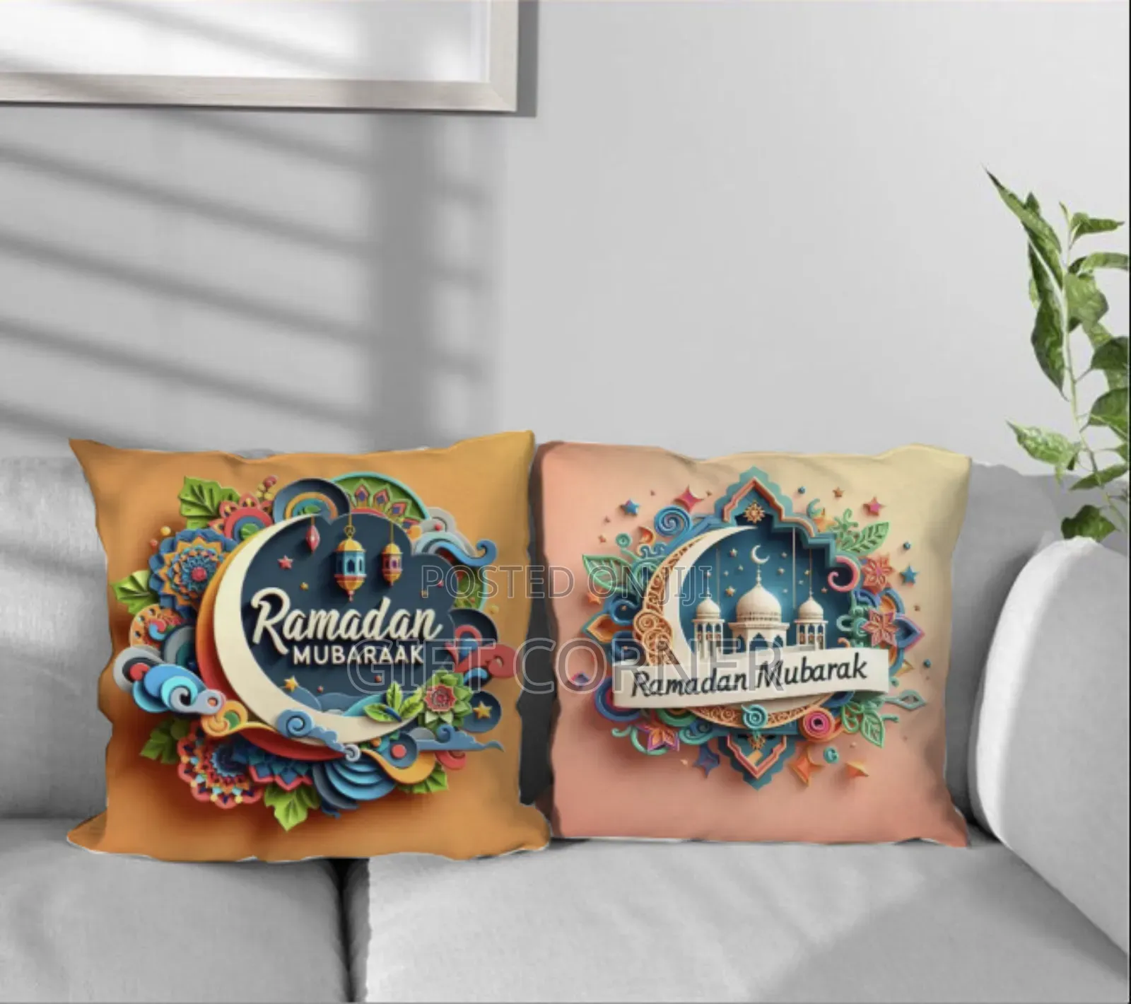 ረመዳን ትራስbest Quality