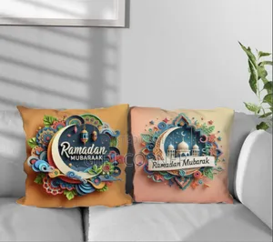 ረመዳን ትራስbest Quality