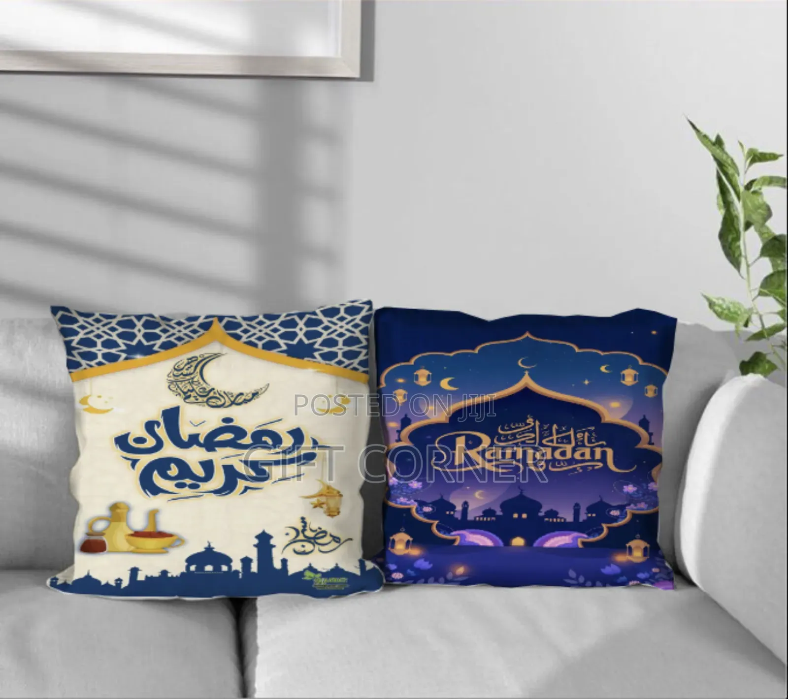 ረመዳን ትራስbest Quality