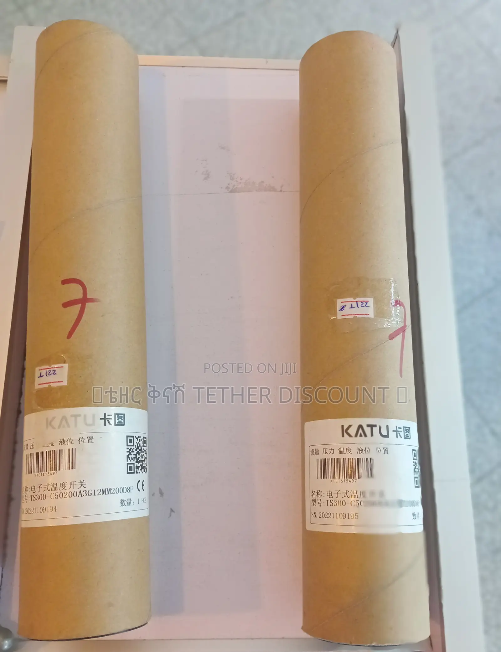 √ Title - Katu Temperature Controller አዲስ Sensor Mm200d8p -industrial