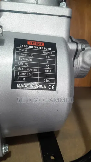 Water Pump 3 Inch Gasoline