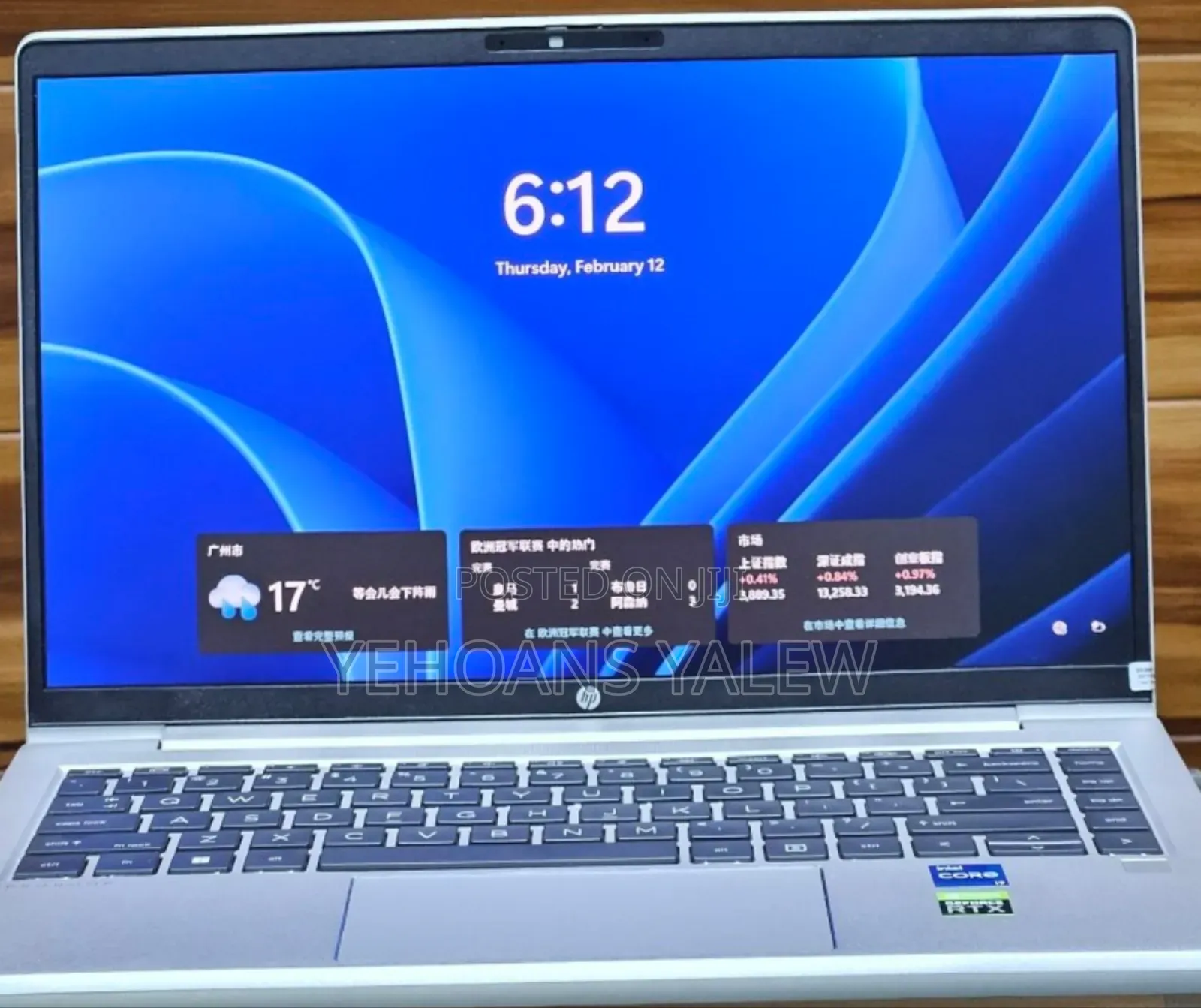 New Laptop HP ProBook 4510S 16GB Intel Core I7 SSD 512GB