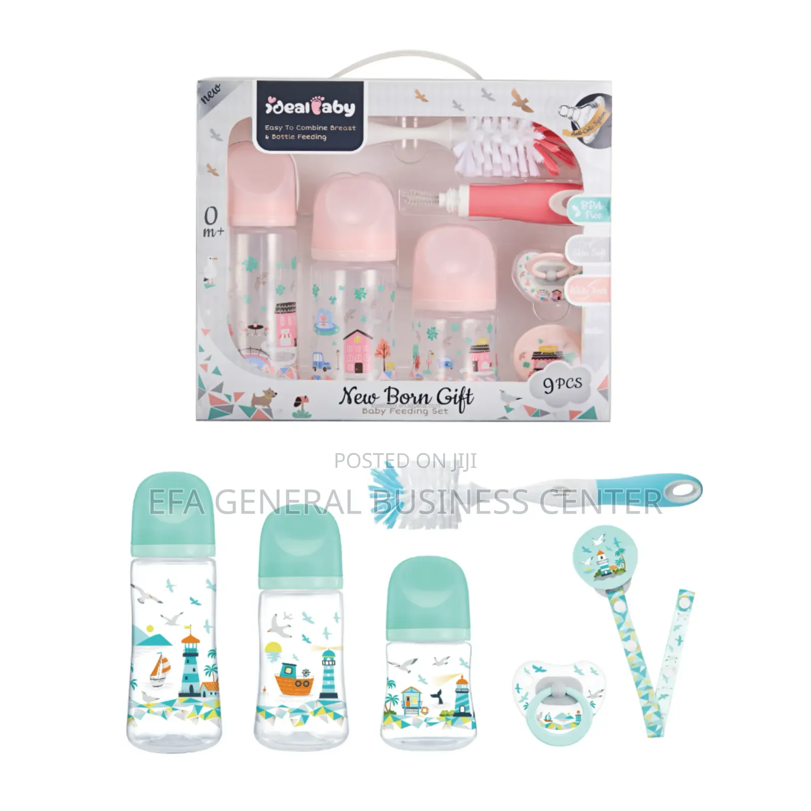 Pnly Baby New Born 7 Itemes