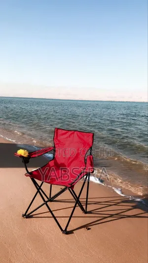 Travel Chair የመተጣጠፍ ወንበር