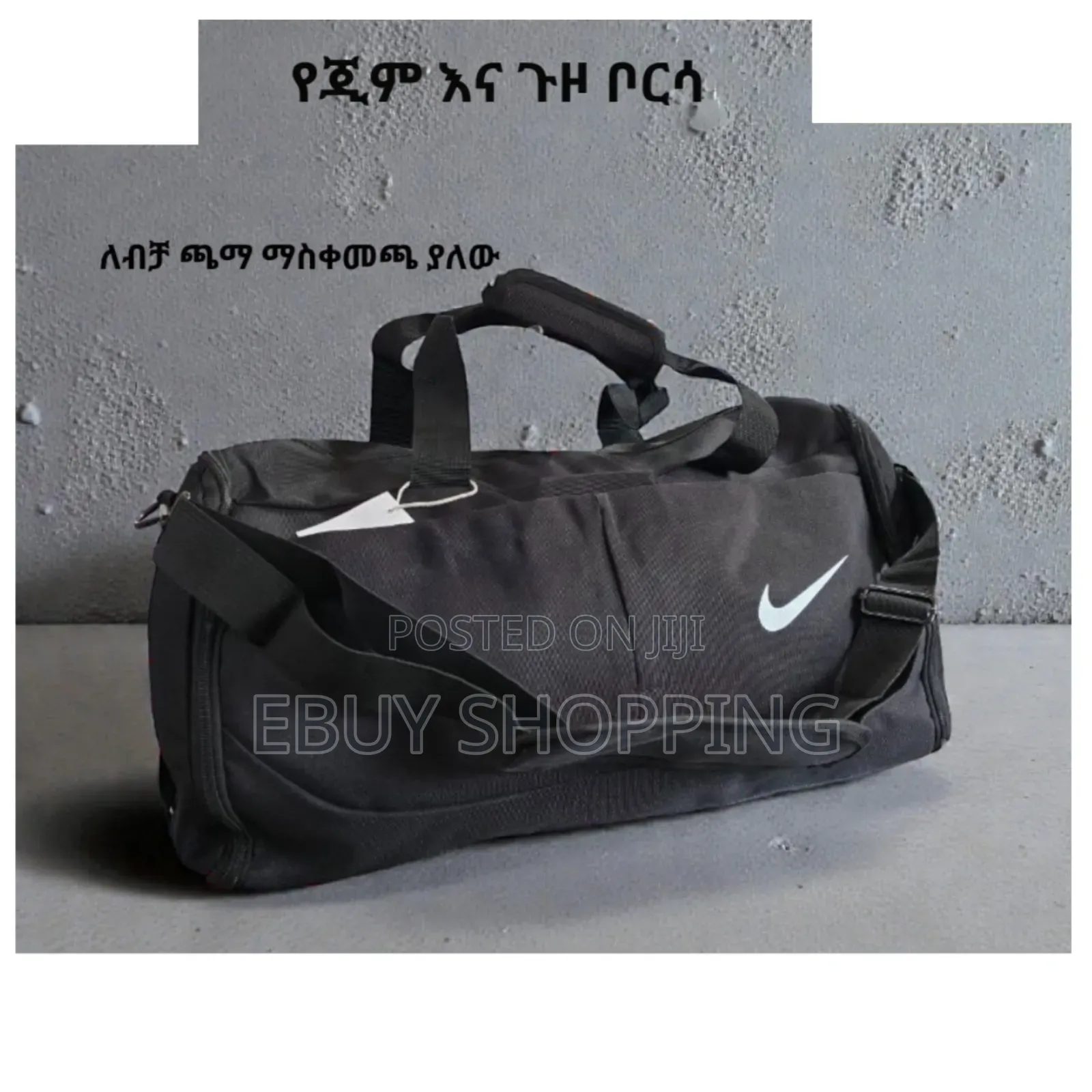The Original Easy-Carry Gym Travel Duffel